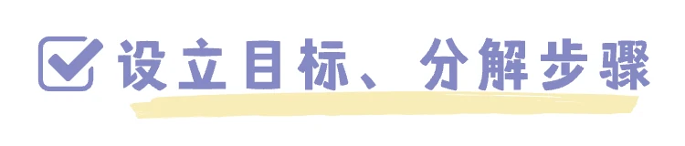哪里有针对青少年的篮球训练计划_0
